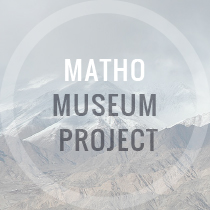 The Matho Museum